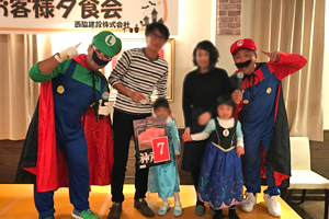 お客様夕食会 Halloween2018