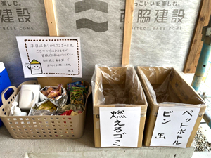 新築 上棟