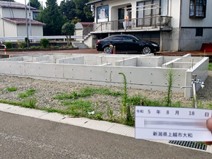 新築 基礎工事