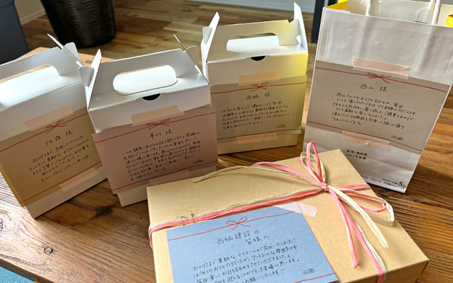 新居お引渡し