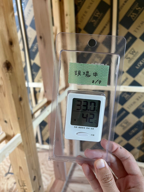 建物内気温
