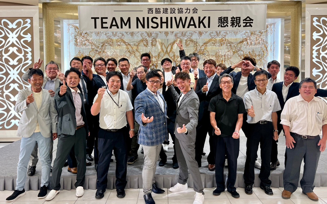 西脇建設 納涼会