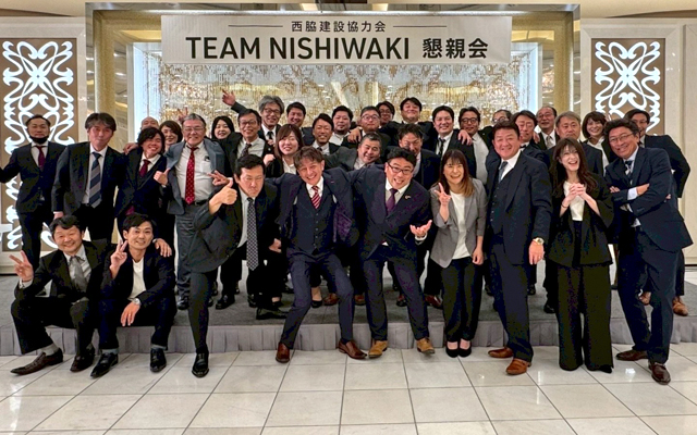 TEAM NISHIWAKI