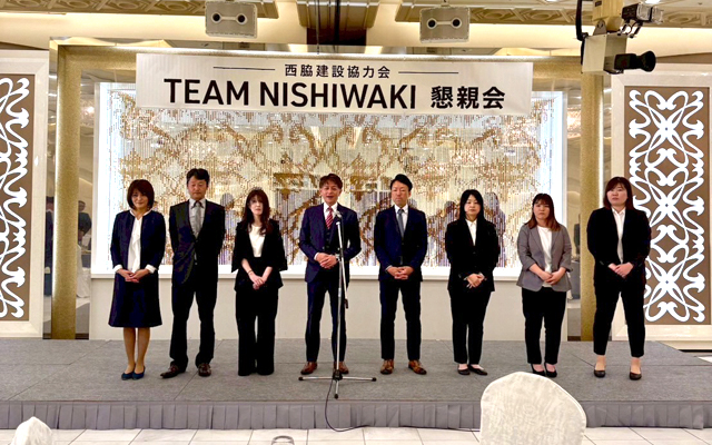 西脇建設