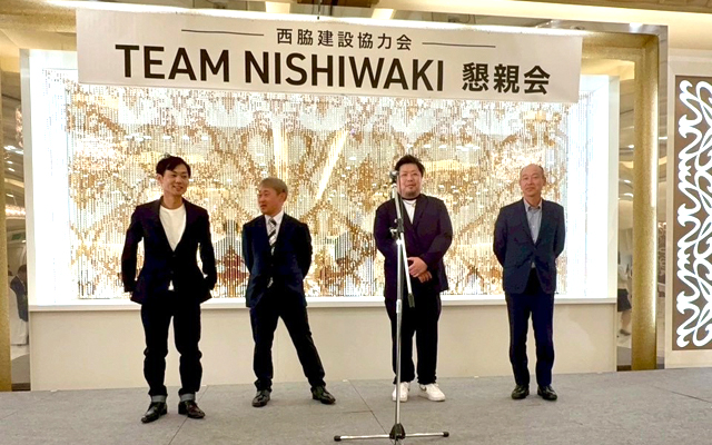 TEAM NISHIWAKI
