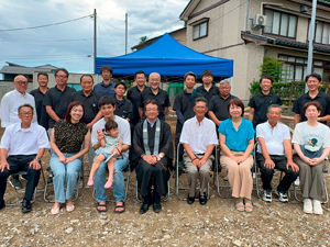 地鎮祭