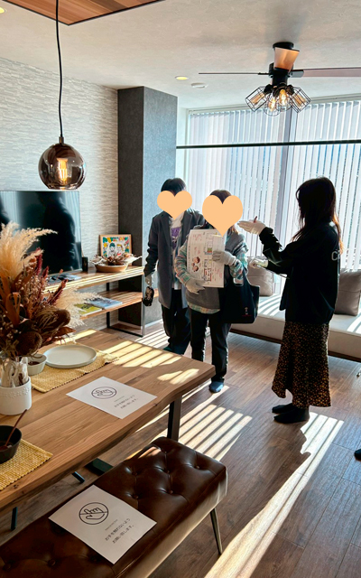 リノベ見学会