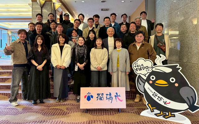 金沢 親睦旅行