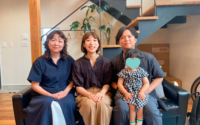 新築工事 ご契約