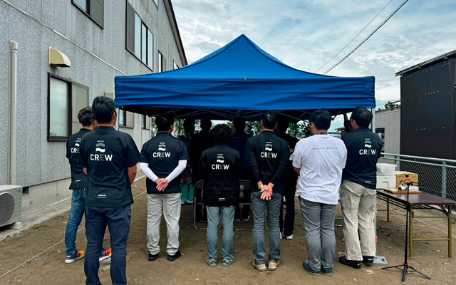 地鎮祭