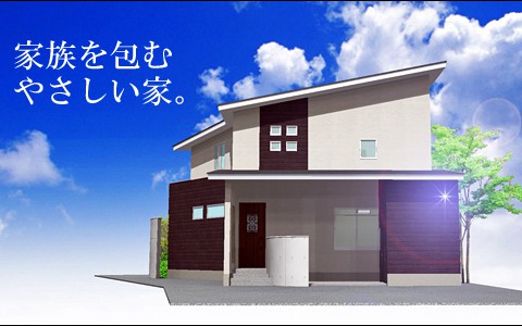 外観パース