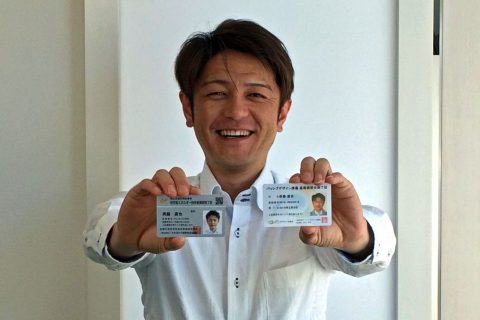 西脇建設社長