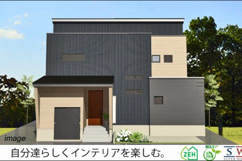 妙高市 ZEH住宅