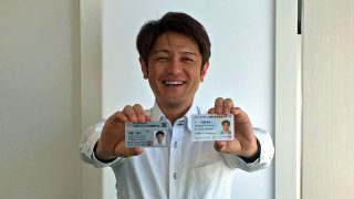 西脇直也