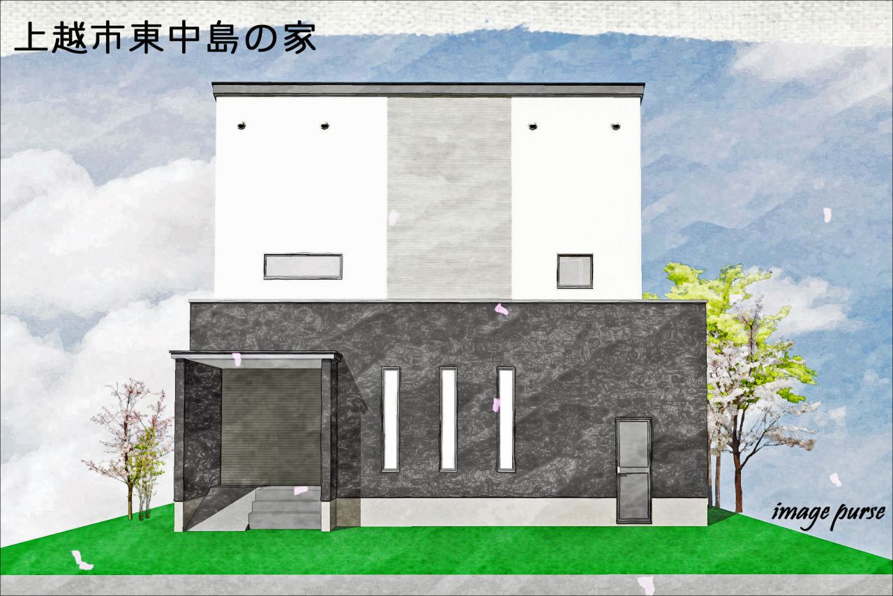 上越市東中島　ゼロエネルギー住宅