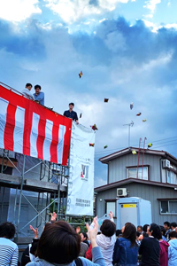 妙高市　ゼロエネ住宅　餅まき