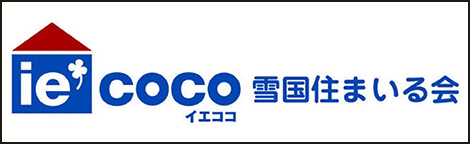 iecoco