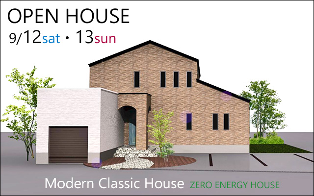 オープンハウス　妙高市　Modern Classic House