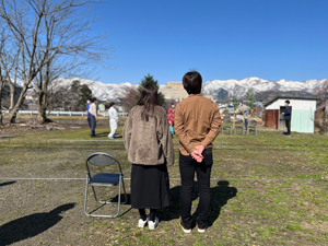 地鎮祭