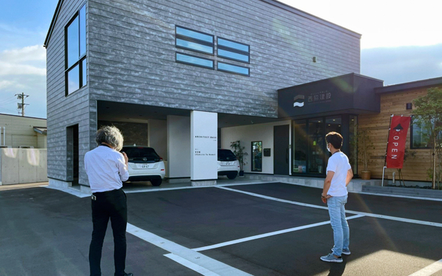 新建ハウジング