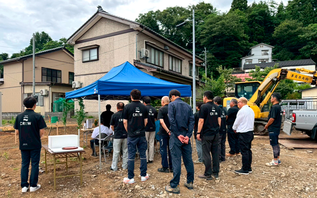 地鎮祭