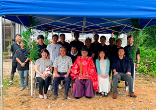 地鎮祭