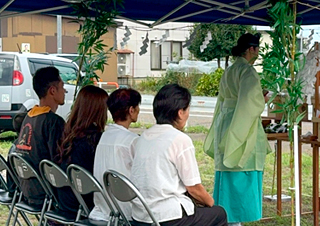 地鎮祭