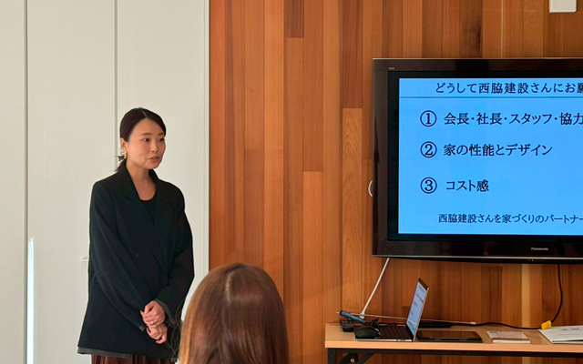 家づくり教室オーナー様