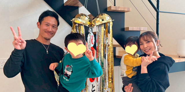 西脇建設オーナー様